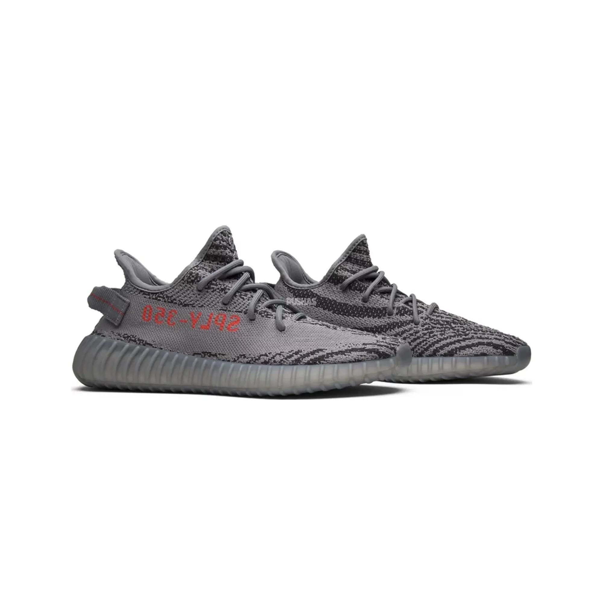 2017 Adidas Yeezy Boost 350 V2 'Beluga 2.0' sneakers