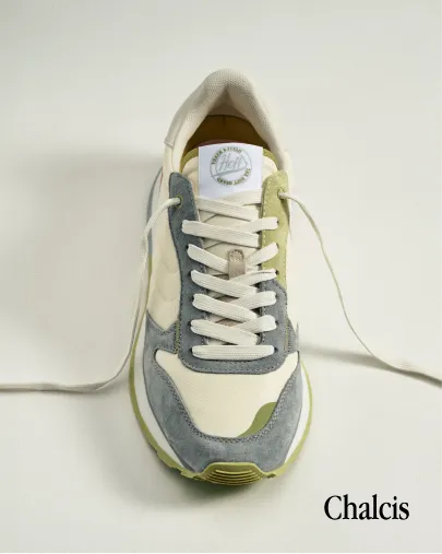 HOFF CHALCIS Beige Rose Adult Tennis Shoes